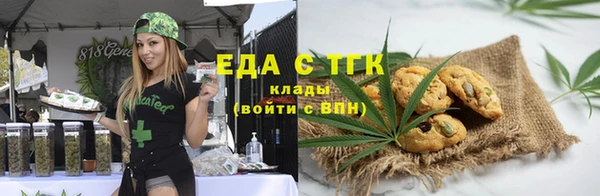 COCAINE Покров