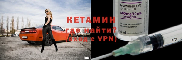 COCAINE Покров