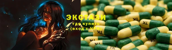 COCAINE Покров