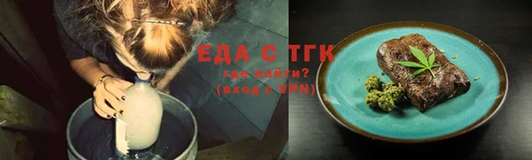 не бодяженный Абаза