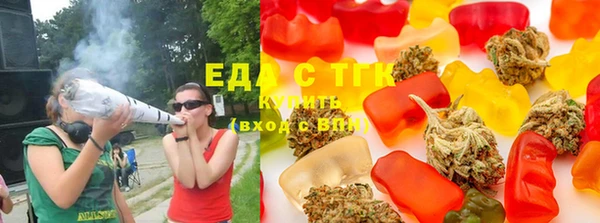 COCAINE Покров