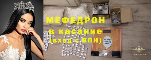 кокаин премиум Покачи
