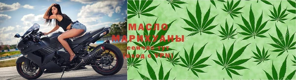 не бодяженный Абаза